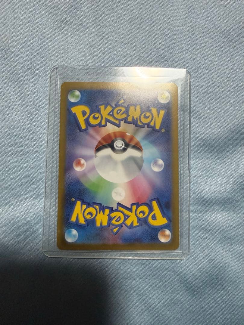 ブースターex SAR 202/187 イーブイ ex SAR 223/18