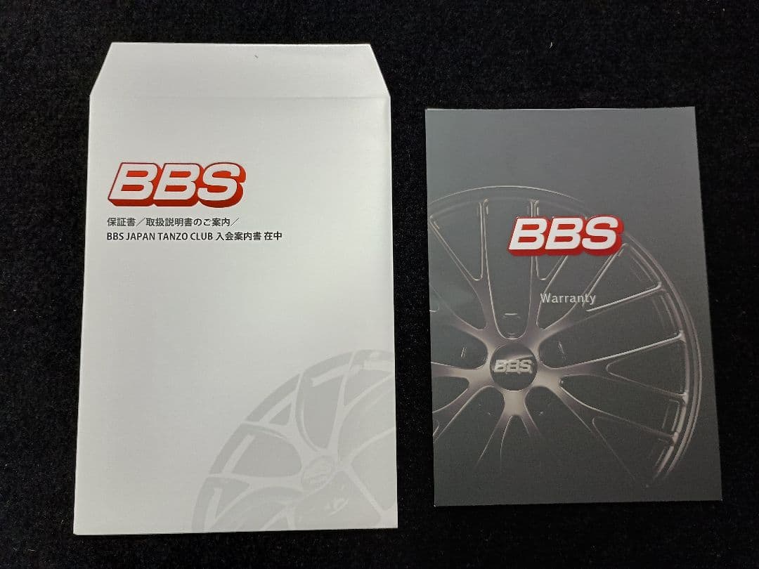BBS RE-V7(RE-V7015) 18×7.5 114.3 +48