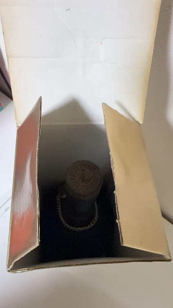 古酒　ヘネシー　ナポレオン　ブラスドール　700ml　中古品　未開栓　箱付き