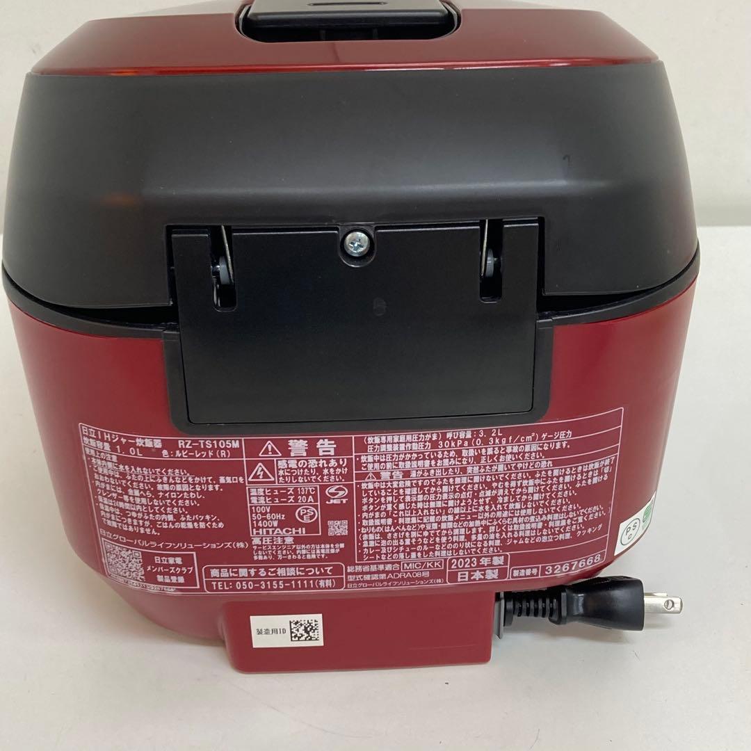 A257-19 HITACHI RZ-TS105MR IHジャー炊飯器