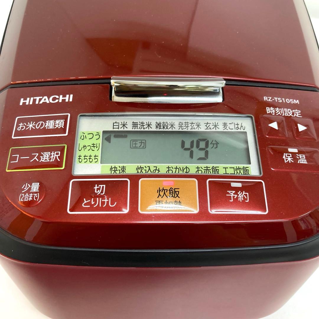 A257-19 HITACHI RZ-TS105MR IHジャー炊飯器