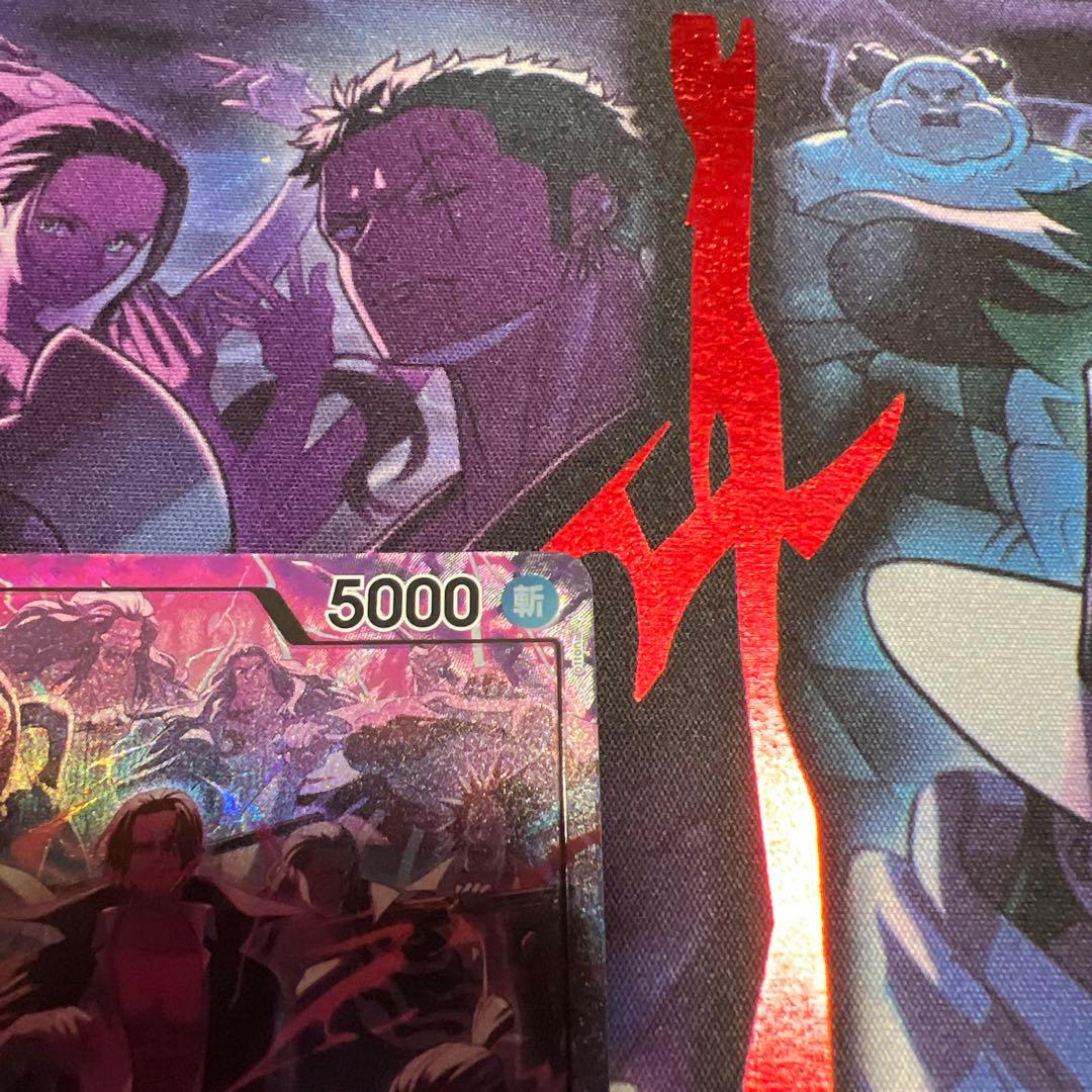 2nd anniversary set English シャンクス リーパラ