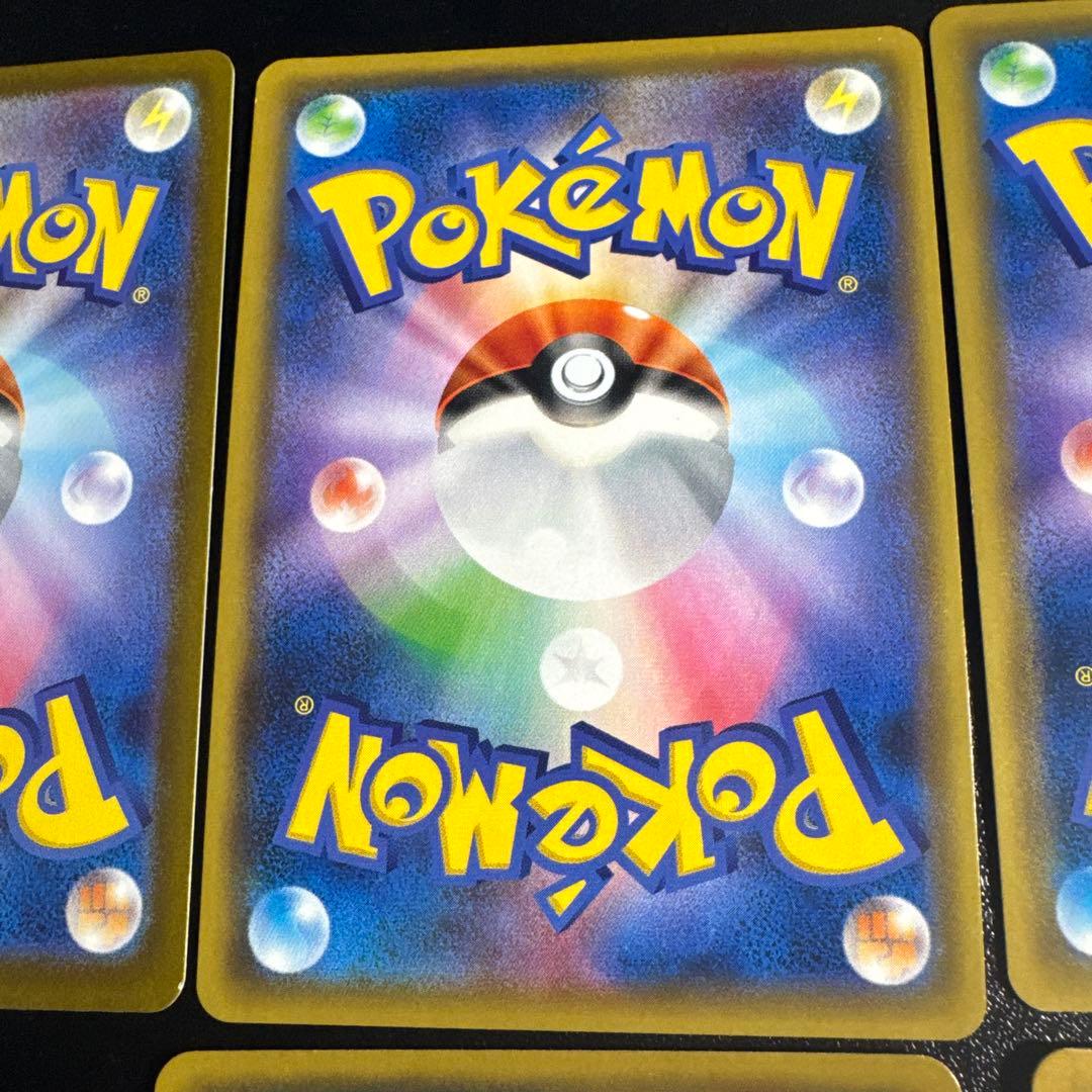 『 サポートSR 6枚セット❗️』ポケモンカードサポートキャラ