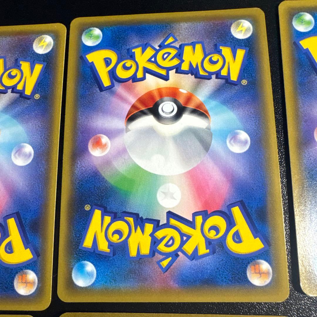 『 サポートSR 6枚セット❗️』ポケモンカードサポートキャラ