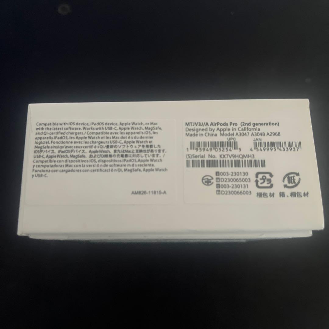 Apple AirPods Pro 2 完備品