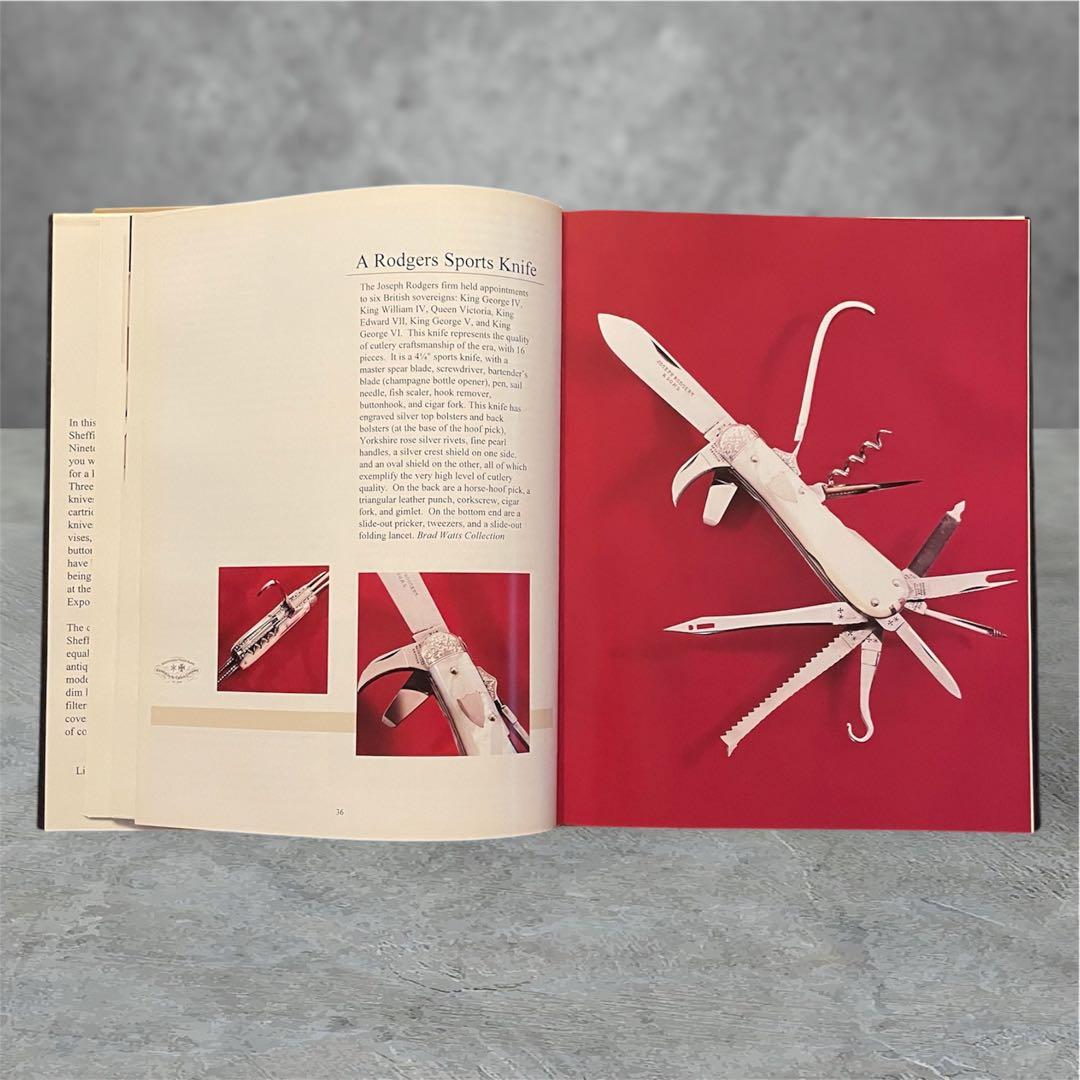 『激レア』ナイフ本　Sheffield Exhibition Knives