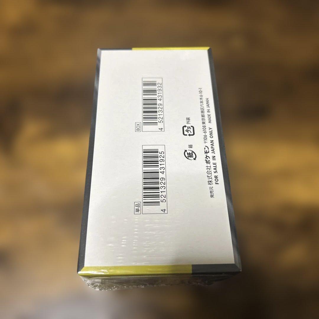 ポケモンカードゲーム MEGAドリームEX シュリンク付BOX