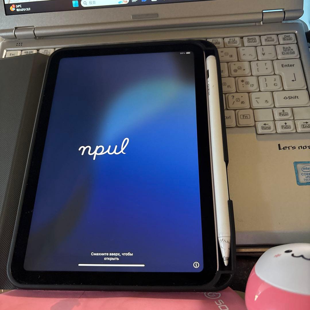 iPad mini A17Pro 本体 128GB WiFiモデルです。美品