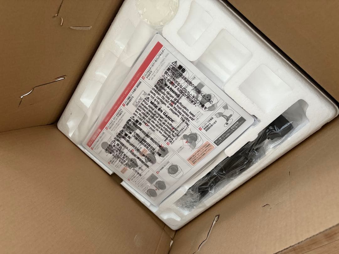 Zojirushi STAN. EL-KA23-BA 自動調理なべ