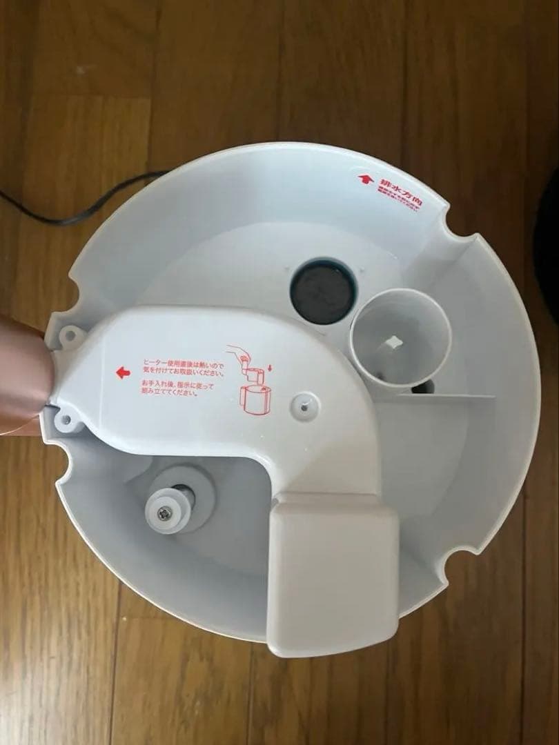 【美品】LAVINO(ラビーノ） エアリファイ　ハイブリッド式加湿器