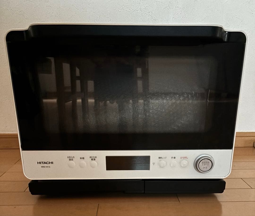 HITACHI＊MRO-W1Z（W）＊日立過熱水蒸気オーブンレンジ＊ジャンク品