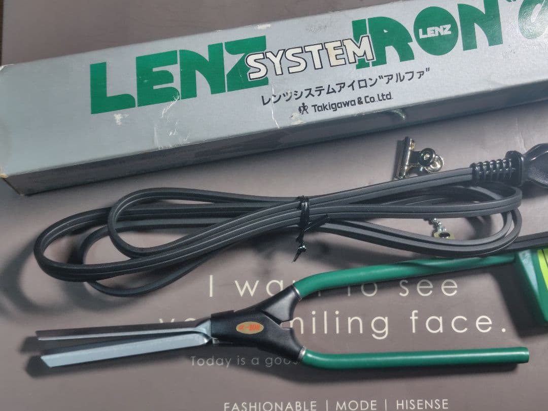 LENZ SYSTEM IRON α-10　レンツシステムアイロン 新品未使用品