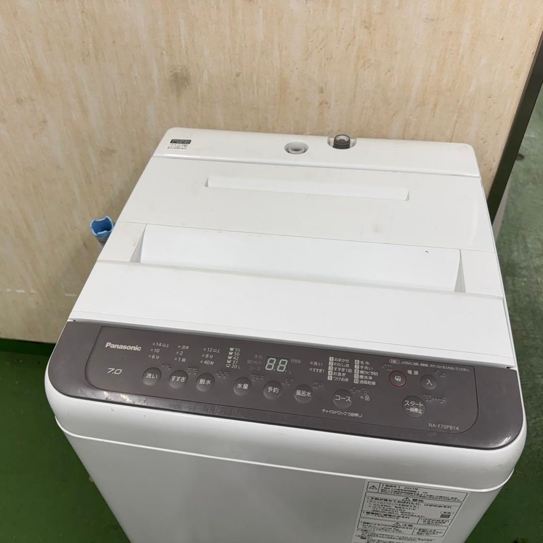 193 送料設置無料 パナソニック　洗濯機　7㌔　21年　一人暮らし