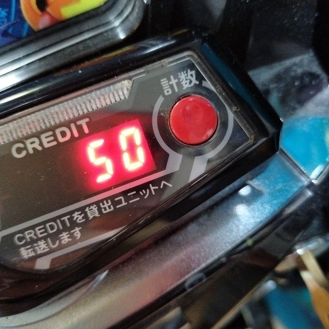 パチスロ実機 マジカルハロウィン８ スマスロ　たのメル便