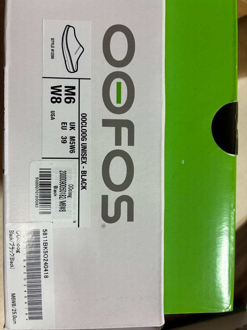 【期間限定値下げ】Oofos Oocloog ブラック サンダル M6/W8