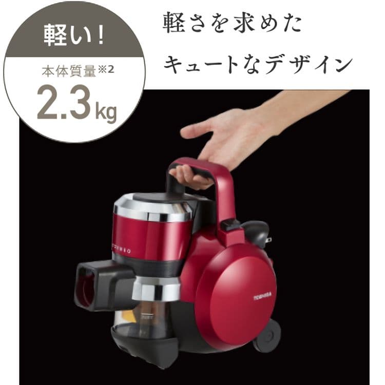 東芝 掃除機　クリーナー