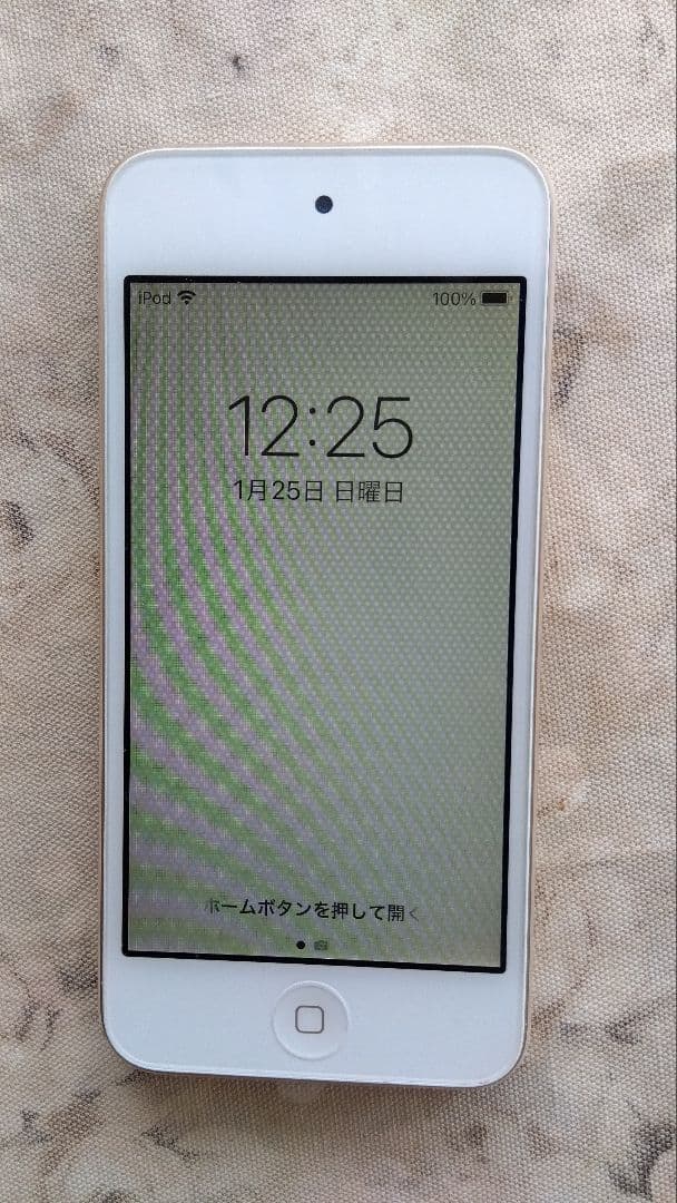 T*m様 Apple iPod touch 第７世代 ゴールド 128GB