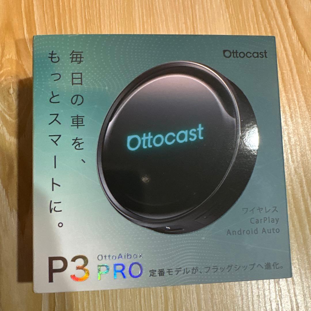 【値下げ可】Ottocast P3 Pro ワイヤレスカーオーディオ