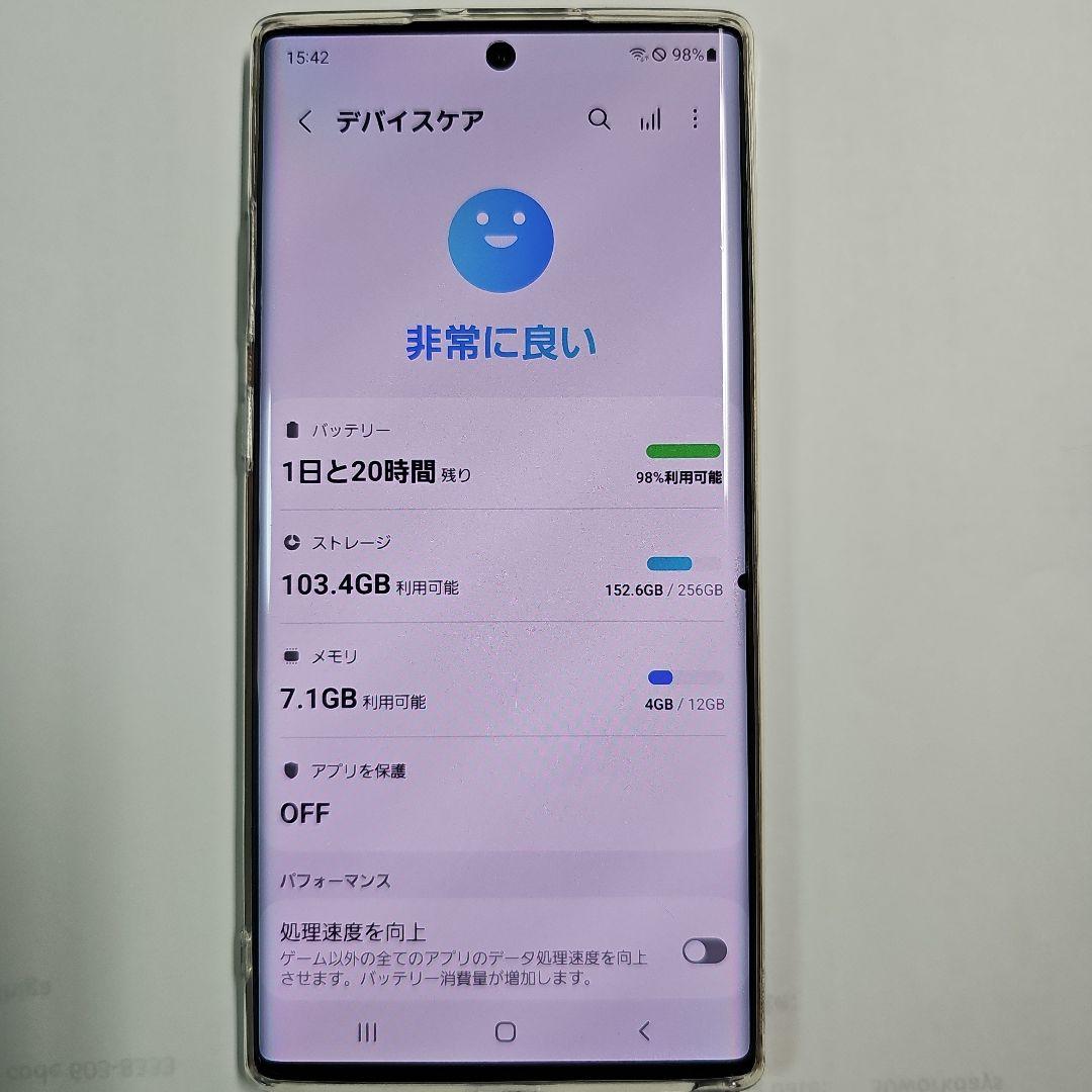 galaxy note10+ SM-N975C(楽天モバイル)