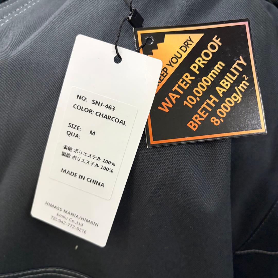ハイマスマニア himani スノーボードウェア上下