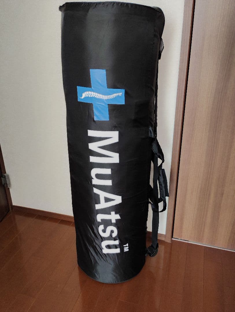 MuAtsu マットレスパッド(シングル・レギュラー)