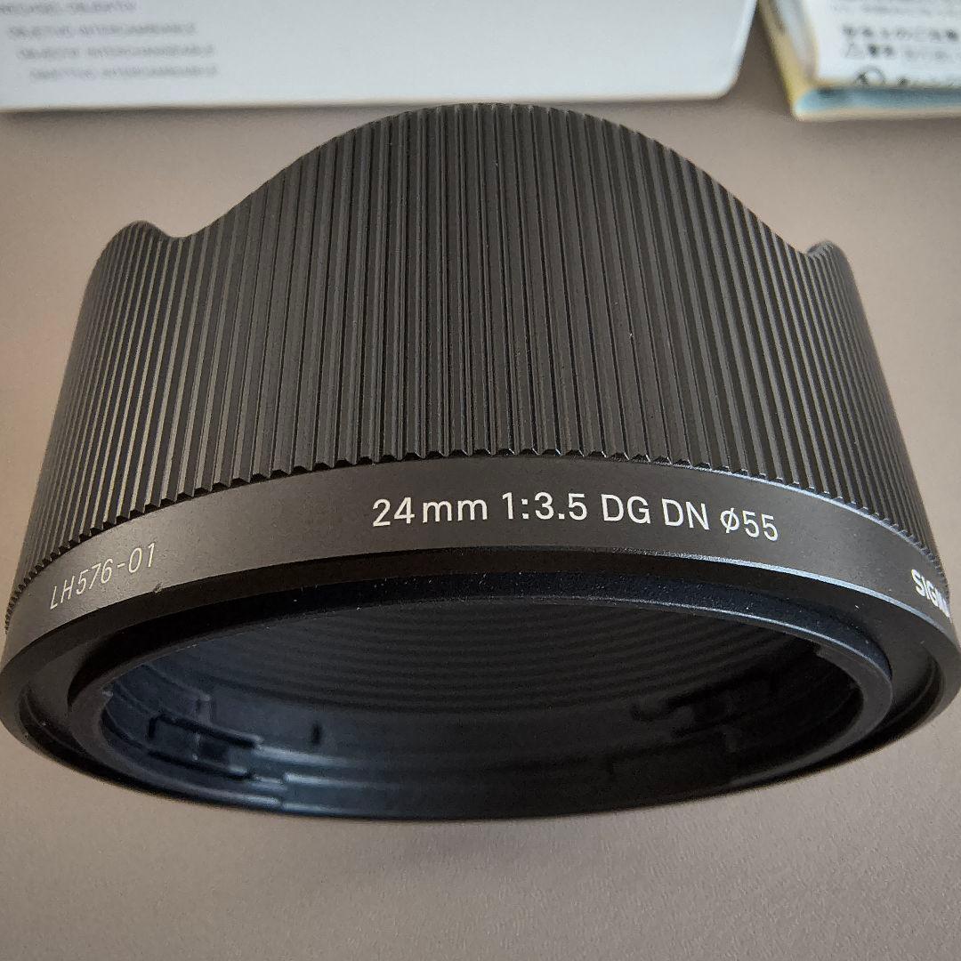 【AK6】SIGMA CONTEMPORARY 24mm 45mm