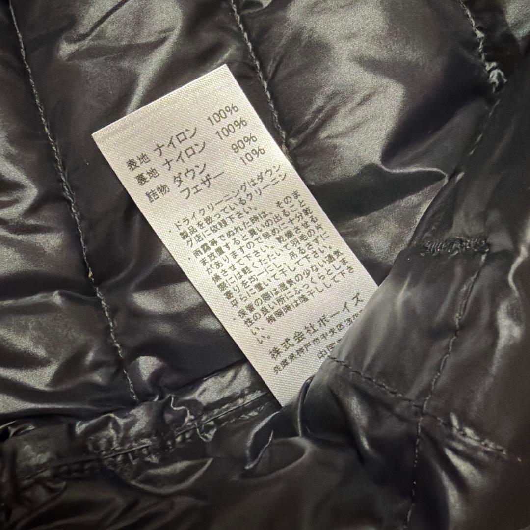 DANTONメンズダウンベスト