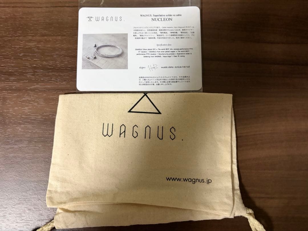 WAGNUS. NUCLEON イヤホンケーブル
