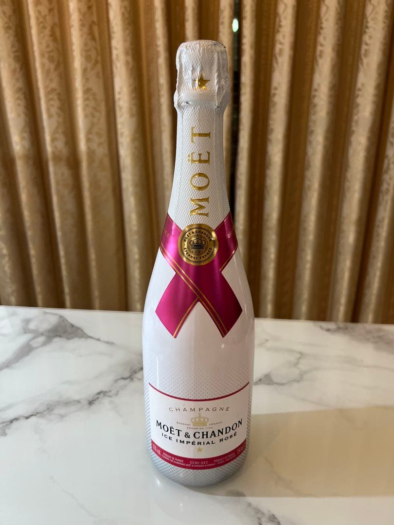 Moët & Chandon Ice Imperial Rosé 750ml