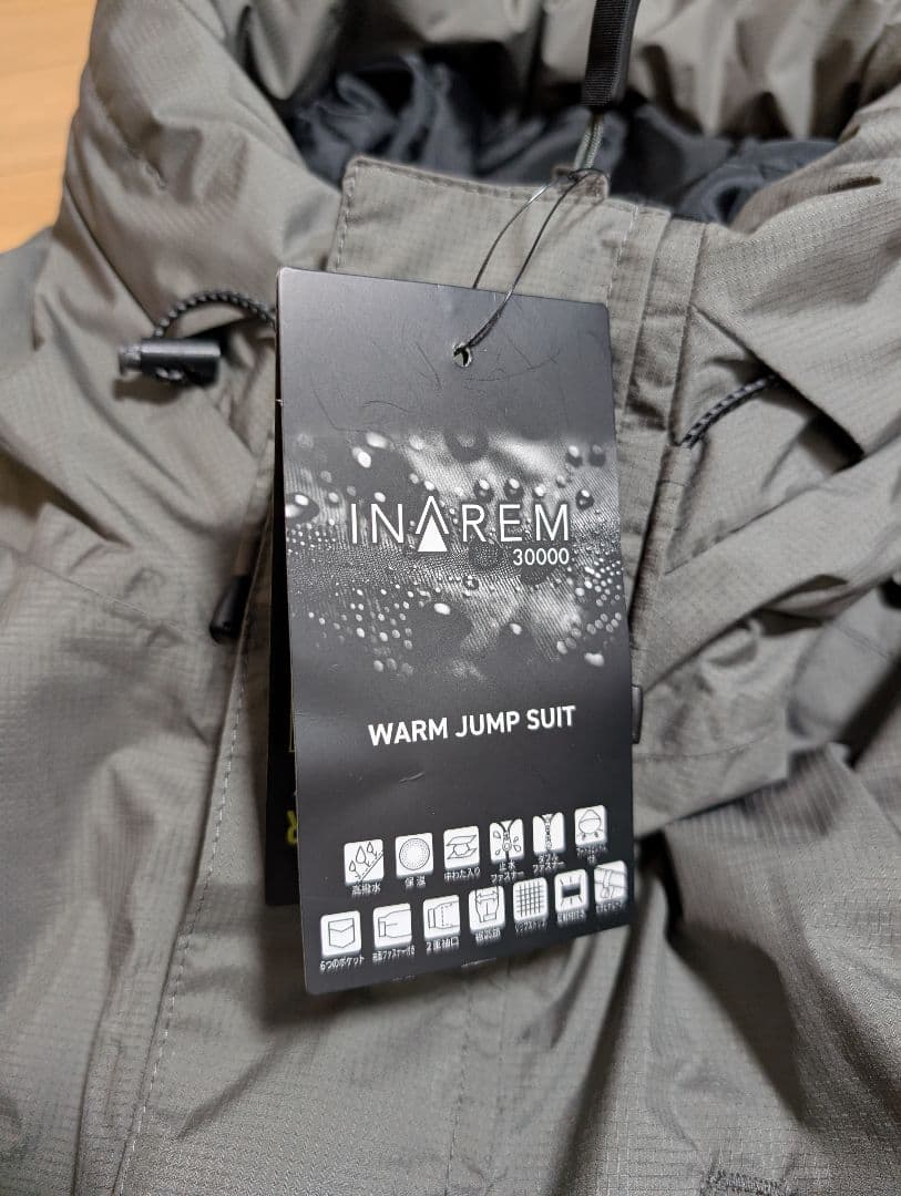イナレム(R)防水防寒ツナギ 新品未使用タグ付き