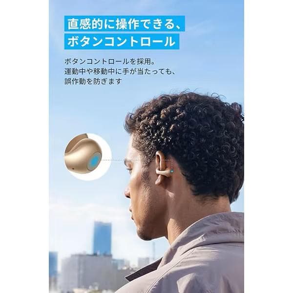 新品アンカーワイヤレスイヤホン Soundcore C40i A3331NZ1