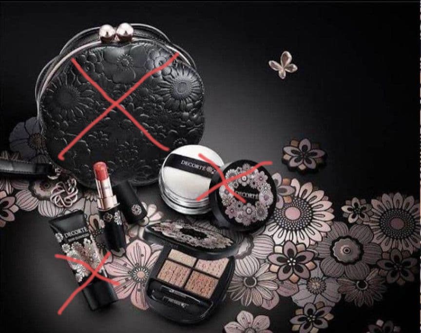 コスメデコルテ