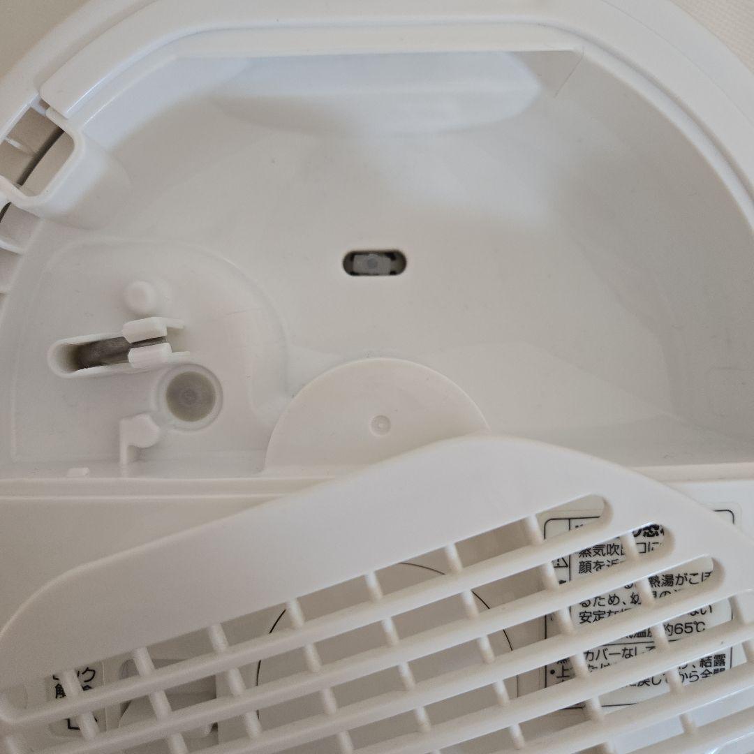 象印 EE-RP50 スチーム式加湿器 2019年製