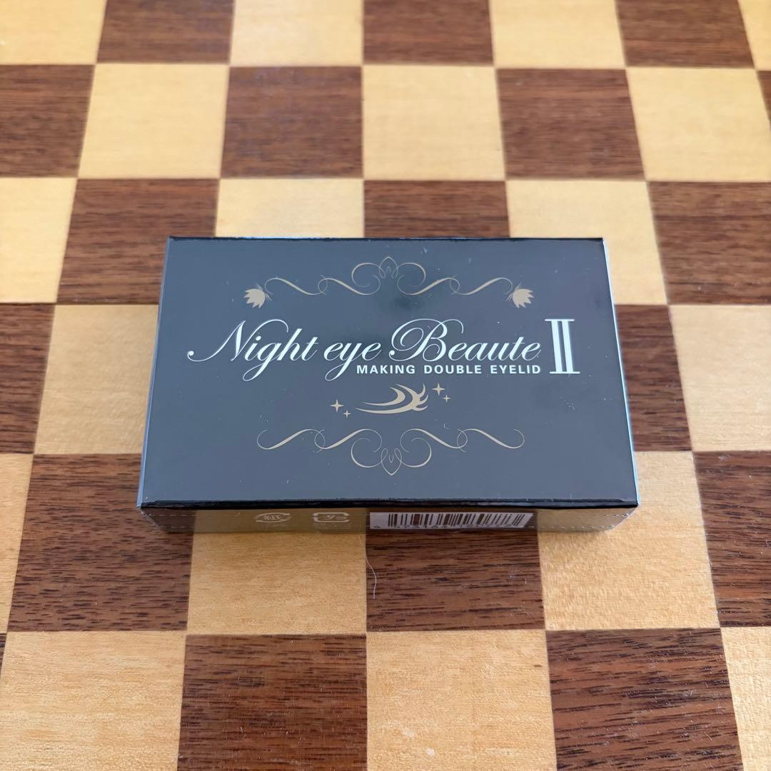 ナイトアイボーテ Night eye Beaute II 二重メイク　5個