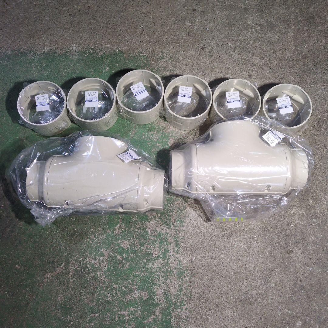 エアコン部品 8個セット アイボリー