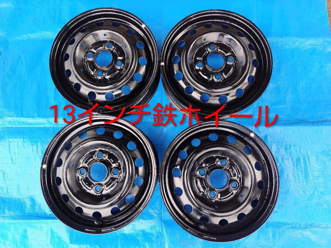 155/70R13【2/2】スタッドレスタイヤ、スチールホイール付、2本分割