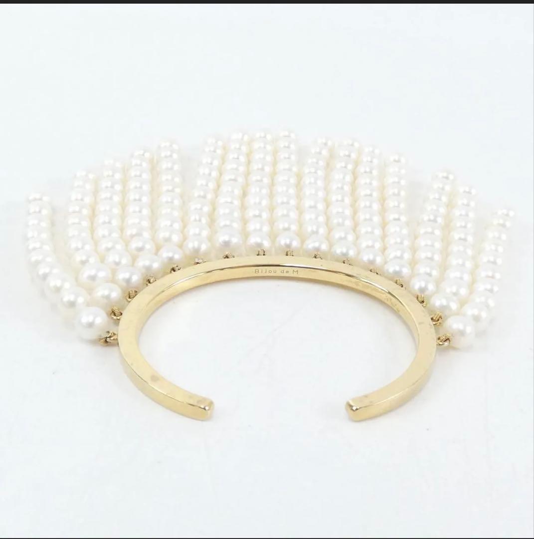 Bijou de M フリンジバングル　YG