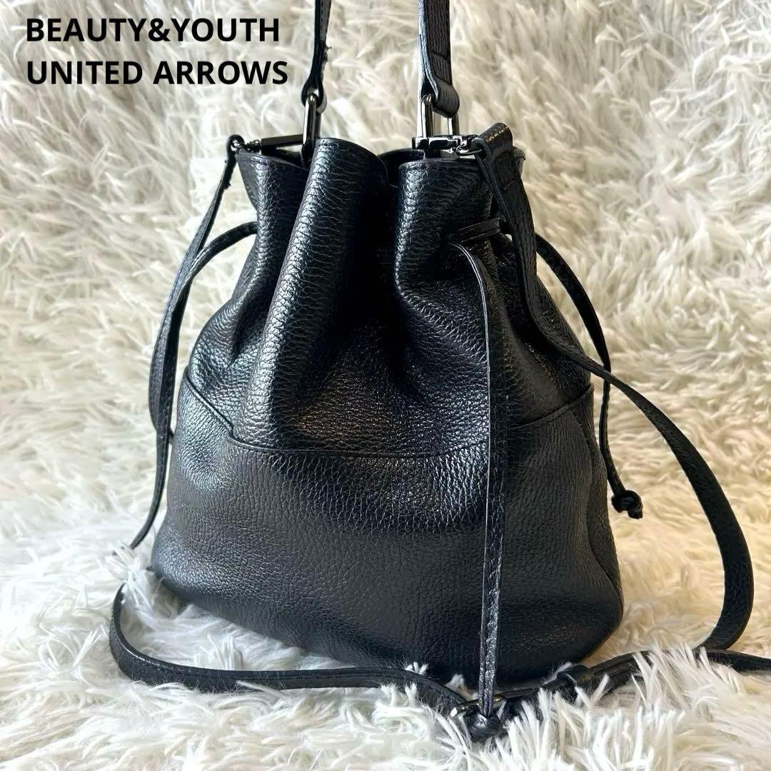極美品　BEAUTY&YOUTH レザーショルダーバッグ巾着バッグ　黒　2way