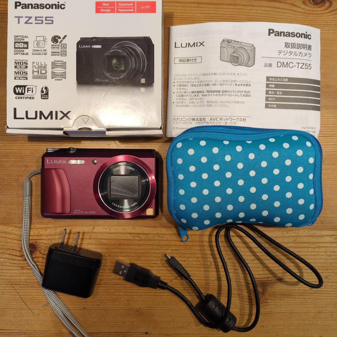 Panasonic LUMIX DMC-TZ55 コンパクトデジカメ