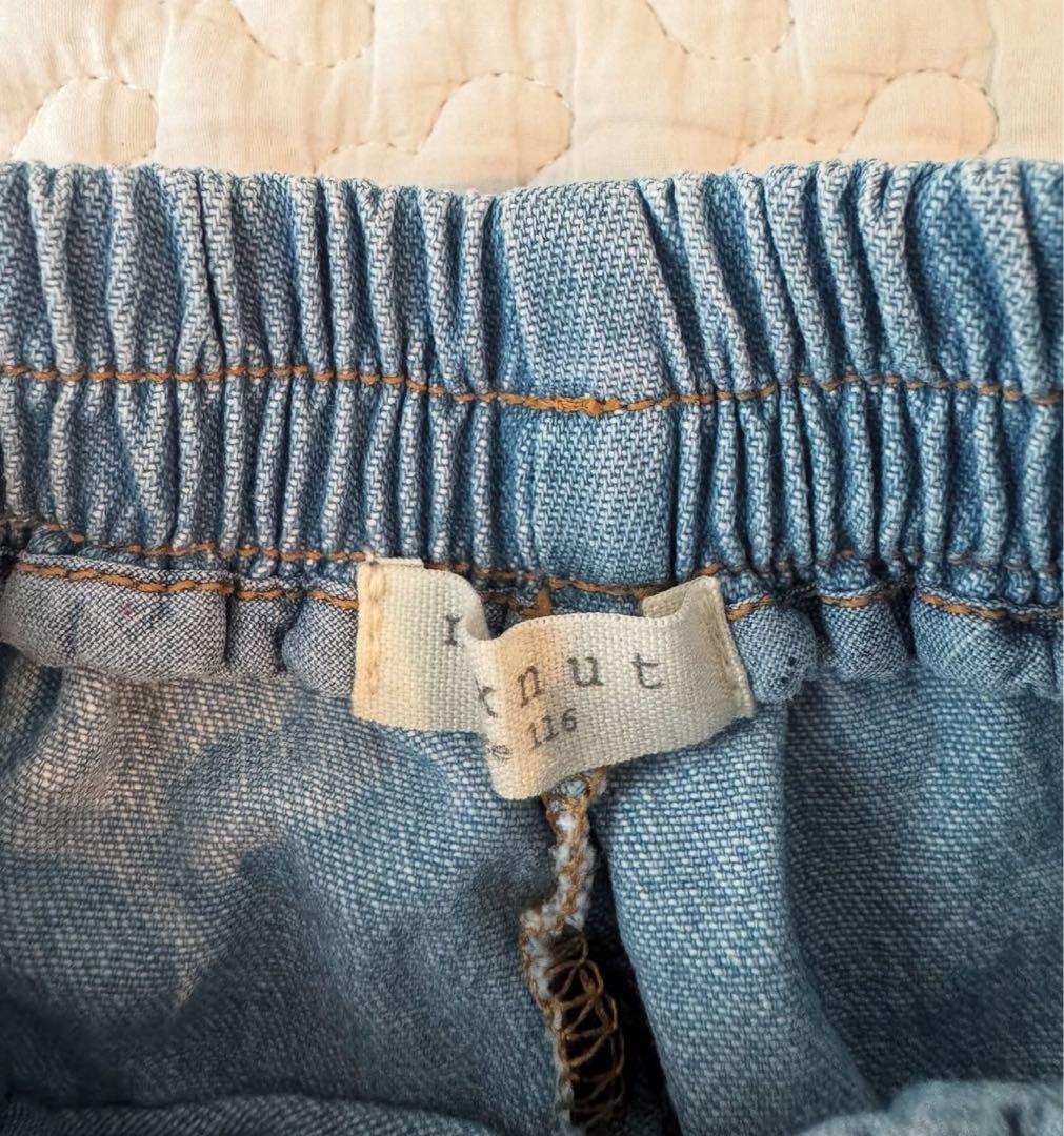 nixnut 116cm パンツ