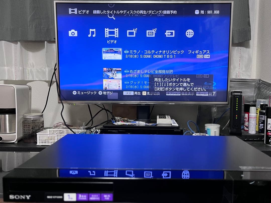 1TB 3番組録画　ソニー　ブルーレイレコーダー　BDZ-ET1200
