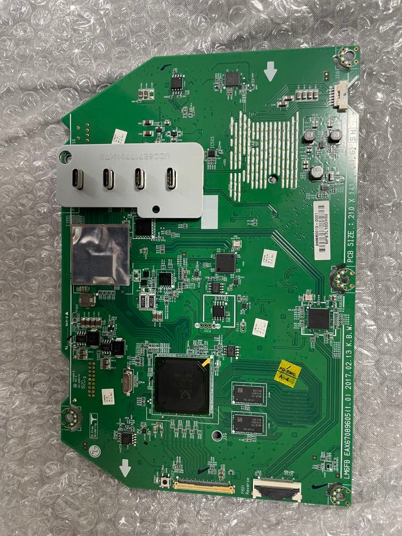 LG UltraFine 5Kモニター 27MD5KA Logic board