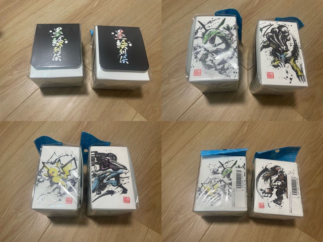 ポケモンカードグッズ　15点セット