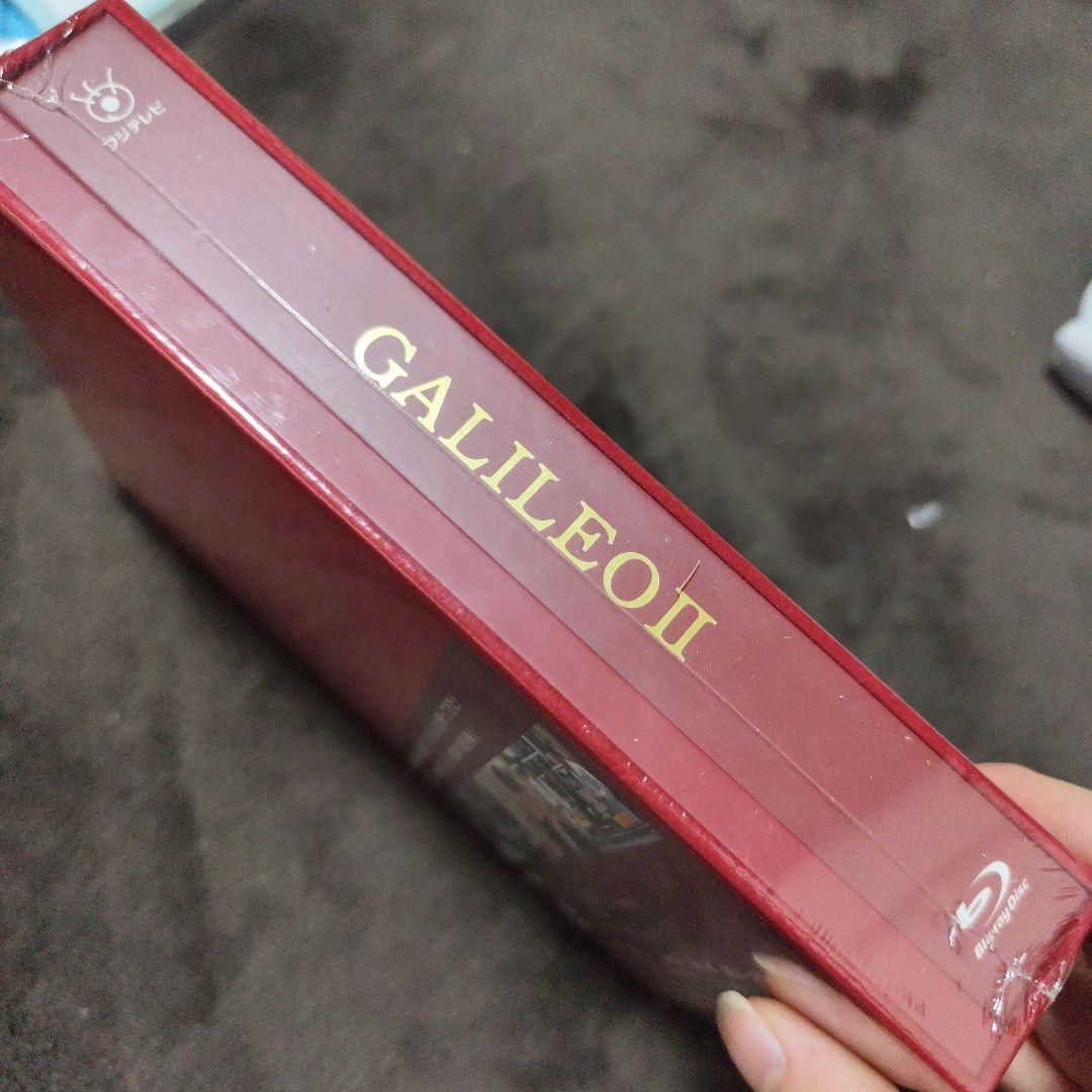 ガリレオⅡ Blu-ray BOX〈4枚組〉