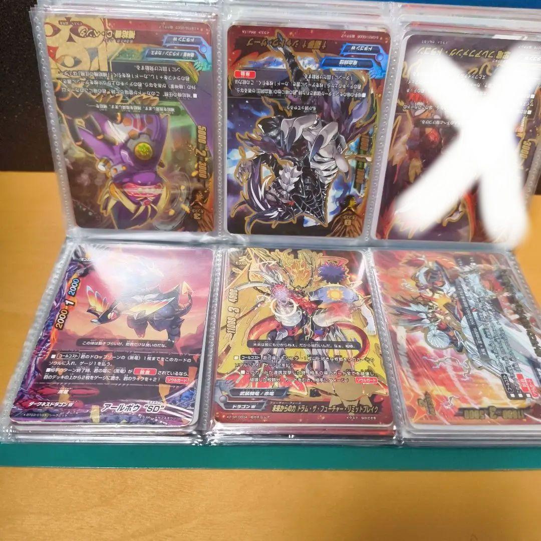 バディファイト　引退品　まとめ売り