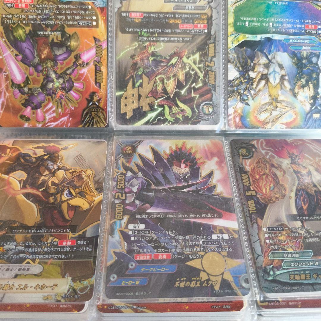 バディファイト　引退品　まとめ売り