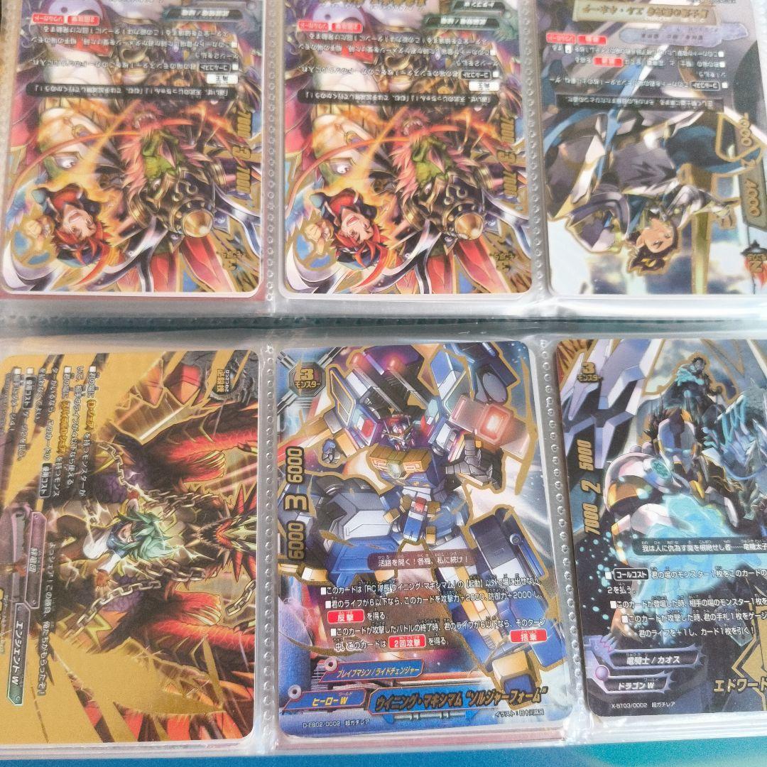 バディファイト　引退品　まとめ売り