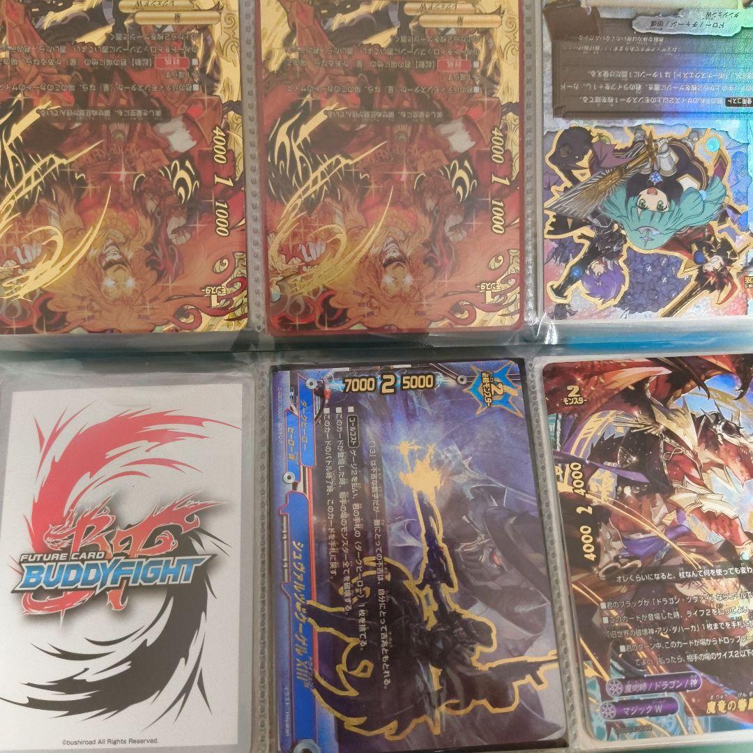 バディファイト　引退品　まとめ売り