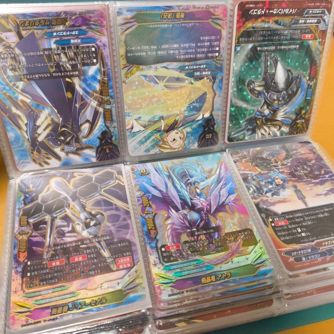 バディファイト　引退品　まとめ売り