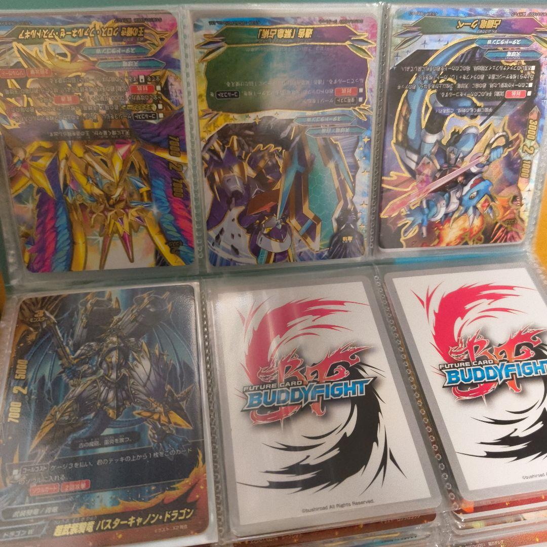 バディファイト　引退品　まとめ売り